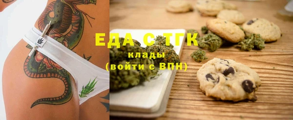 бутик Карталы