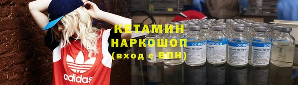 ALPHA PVP Карпинск