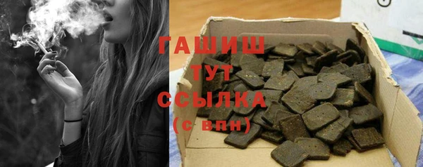 не бодяженный Касимов
