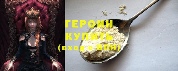 не бодяженный Касимов