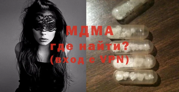 не бодяженный Касимов