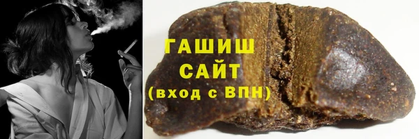 бутик Карталы