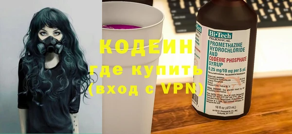 бутик Карталы