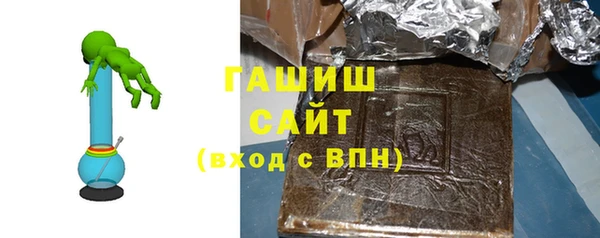 бутик Карталы