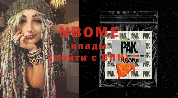 не бодяженный Касимов