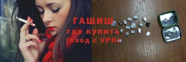 бутик Карталы