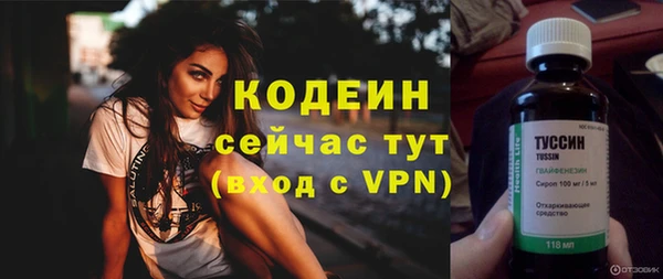 не бодяженный Касимов