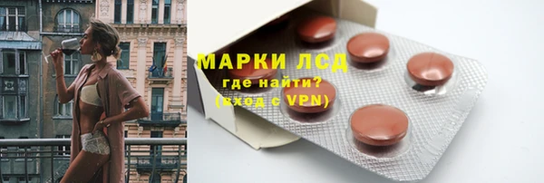 не бодяженный Касимов