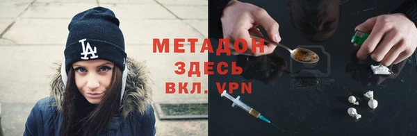 бутик Карталы