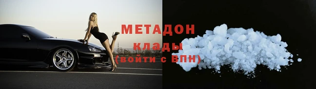 не бодяженный Касимов