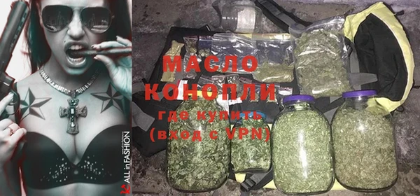 не бодяженный Касимов