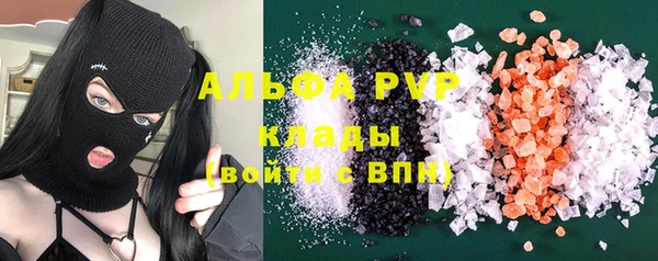 не бодяженный Касимов