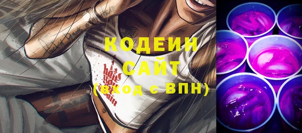 бутик Карталы