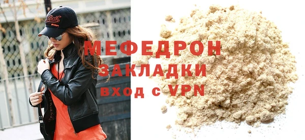 бутик Карталы