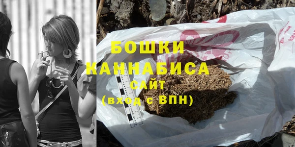 бутик Карталы