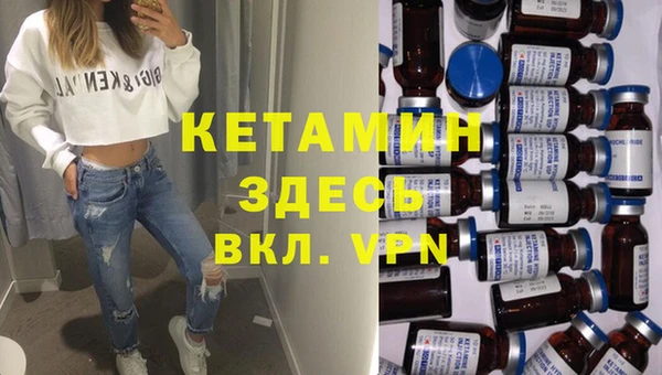 бутик Карталы