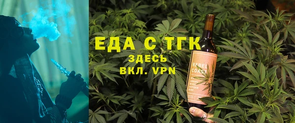 не бодяженный Касимов