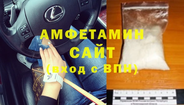 бутик Карталы