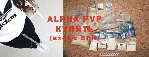 бутик Карталы