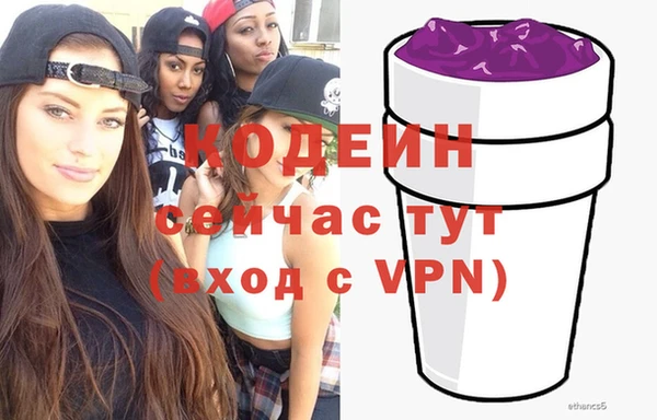 ALPHA PVP Карпинск