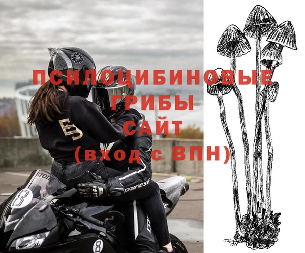 бутик Карталы
