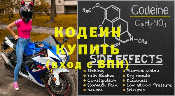 бутик Карталы