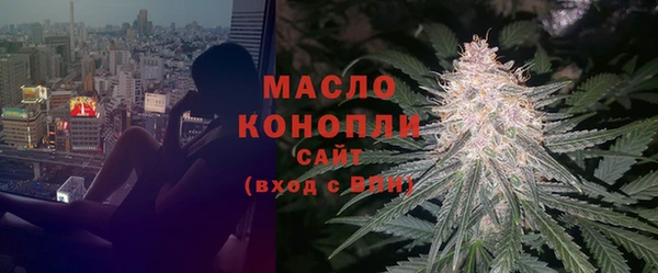 бутик Карталы