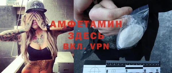 бутик Карталы