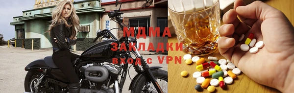не бодяженный Касимов