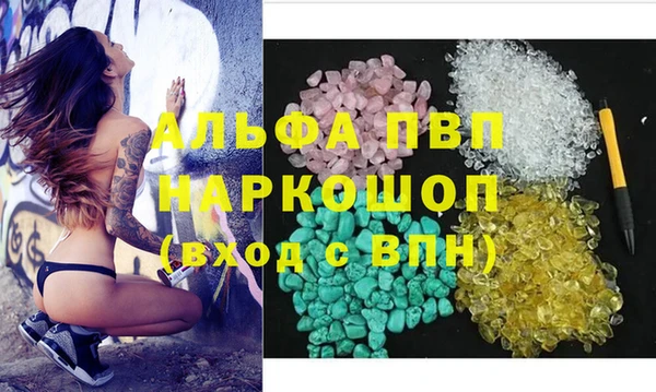 не бодяженный Касимов